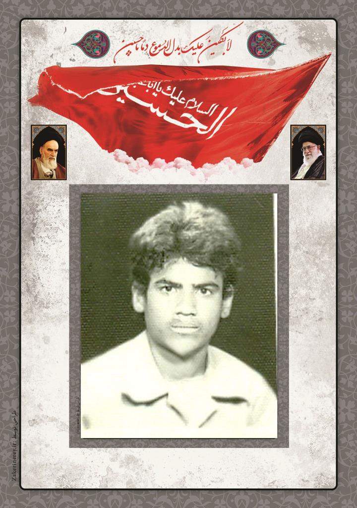 فاقد تصویر